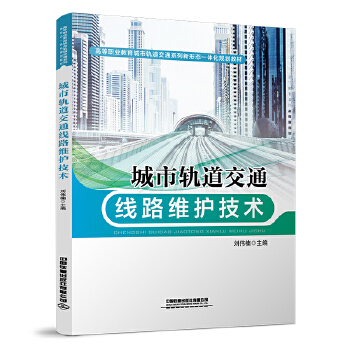  ����܉����ͨ��·�S�o(h��)���g(sh��)