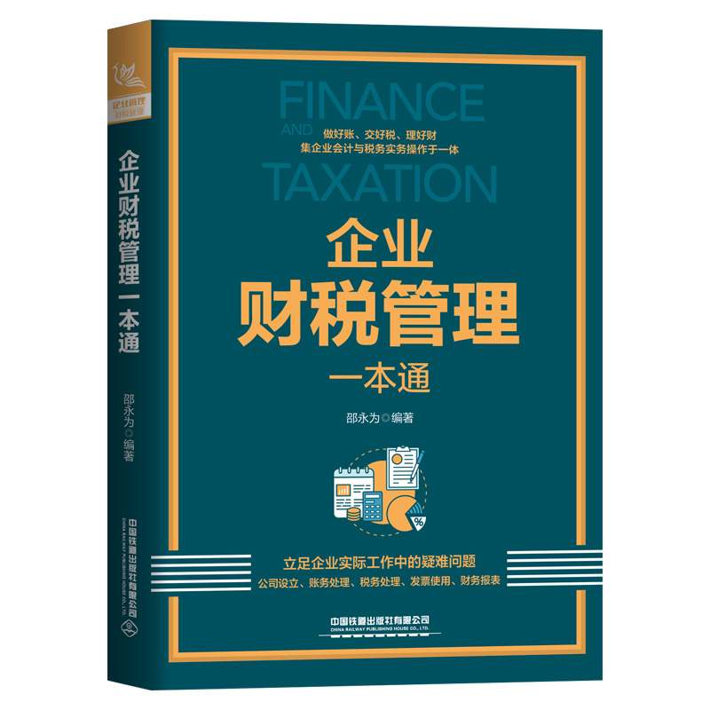 ��I(y��)ؔ������һ��ͨ