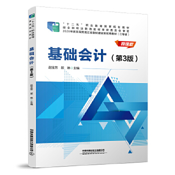  ���A��Ӌ����3�棩