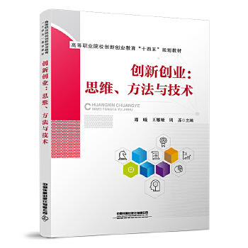  ��(chu��ng)��(chu��ng)�I(y��)��˼�S�������c���g(sh��)