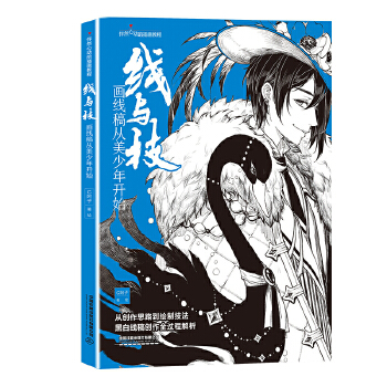  ���c������(hu��)������������_(k��i)ʼ