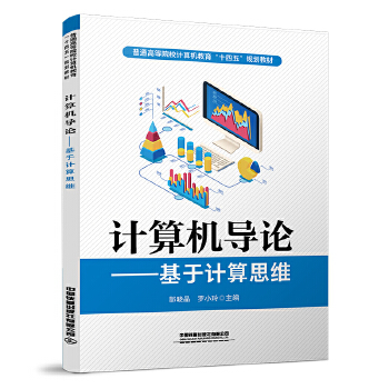  Ӌ��C��Փ��������Ӌ��˼�S