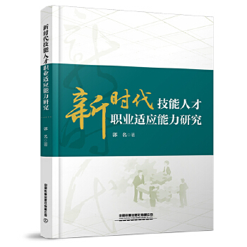  �r(sh��)�������˲��I(y��)�m��(y��ng)�����о�