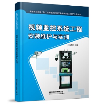  ҕ�l�O(ji��n)��ϵ�y(t��ng)���̰��b�S�o�c��Ӗ(x��n)