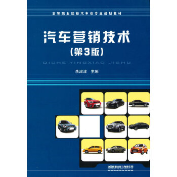  ��܇�I�N���g(sh��)����3�棩