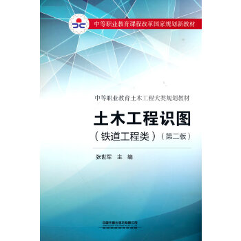  ��ľ�����R(sh��)�D���F����������ڶ��棩