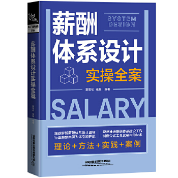  н���wϵ�O(sh��)Ӌ(j��)��(sh��)��ȫ��