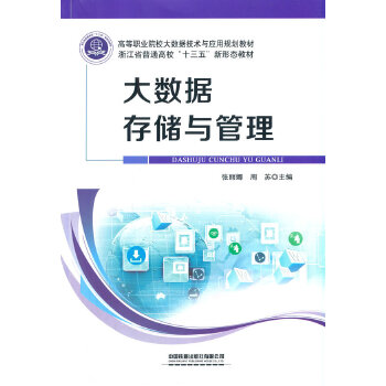  ��(sh��)��(j��)�惦(ch��)�c����