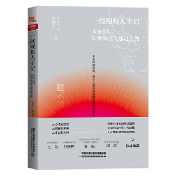  һ��ҕ�l����ӛ��δ��3�꣬��ҕ�l�@ô���@ô��