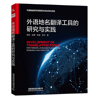  ���Z�������g���ߵ��о��c��(sh��)�`