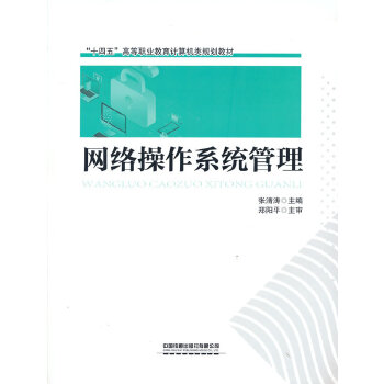  �W(w��ng)�j����ϵ�y(t��ng)����