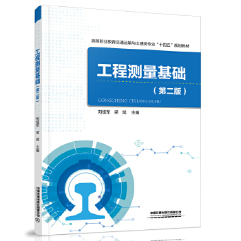  ���̜y(c��)�����A(ch��)���ڶ��棩