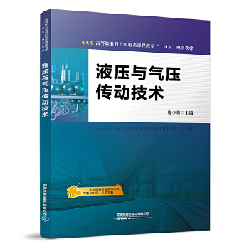  Һ���c�≺���Ӽ��g(sh��)