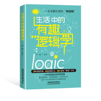  �����е���Ȥ߉݋�W