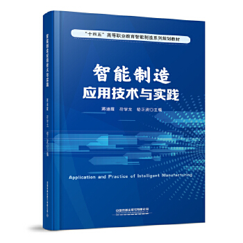  �������쑪(y��ng)�ü��g(sh��)�c��(sh��)�`