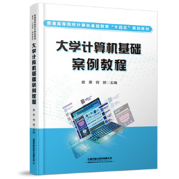  ��W(xu��)Ӌ(j��)��C(j��)���A(ch��)�����̳�