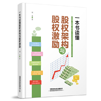  һ�����x���ə�(qu��n)�ܘ�(g��u)�c�ə�(qu��n)����