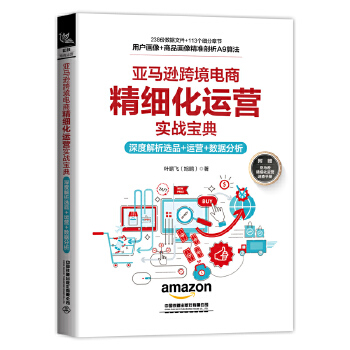  ���R�d�羳��̾������\�I����(zh��n)���䣺��Ƚ����xƷ+�\�I+��(sh��)��(j��)����