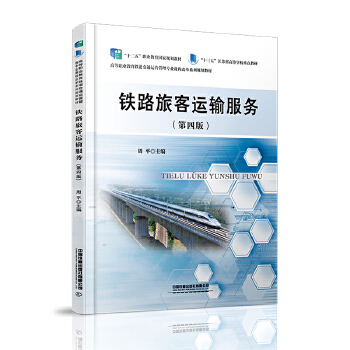  �F·�ÿ��\ݔ���գ����İ棩