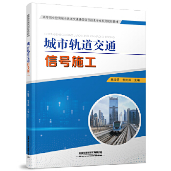  ����܉����ͨ��̖(h��o)ʩ��