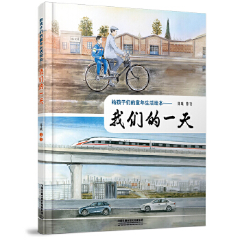  �o���ӂ���ͯ�������L�������҂���һ��