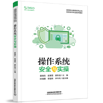  ����ϵ�y(t��ng)��ȫ�c����