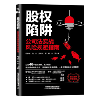  �ə����壺��˾������(zh��n)�L�UҎ(gu��)��ָ��