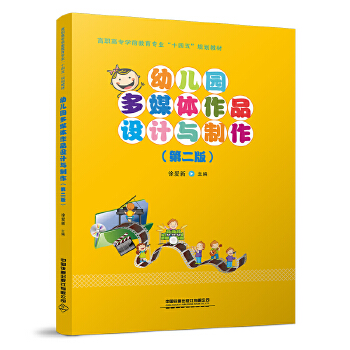  �׃��@��ý�w��Ʒ�O(sh��)Ӌ(j��)�c�������ڶ��棩