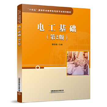  늹����A(ch��)���ڶ��棩