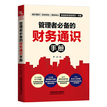  �����ߵ�ؔ(c��i)��(w��)ͨ�R(sh��)�փ�