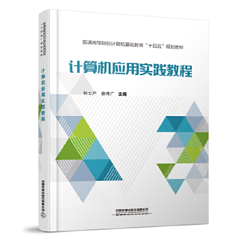  Ӌ��C��(y��ng)�Ì��`�̳�