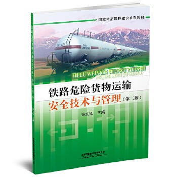  �F·Σ�U(xi��n)؛���\(y��n)ݔ��ȫ���g(sh��)�c�������ڶ��棩