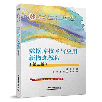  ��(sh��)��(j��)��(k��)���g(sh��)�c��(y��ng)���¸���̳̣������棩