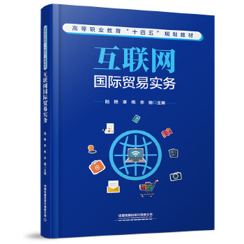  ��(li��n)�W(w��ng)��(gu��)�H�Q(m��o)�׌�(sh��)��(w��)