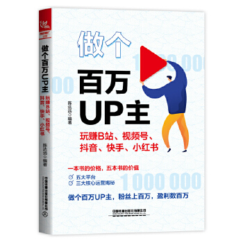  ����(g��)���fUP������ٍBվ��ҕ�l̖(h��o)��������������С�t��