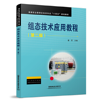  �M�B(t��i)���g���ý̳̣��ڶ��棩