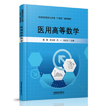  �t(y��)�øߵȔ�(sh��)�W(xu��)