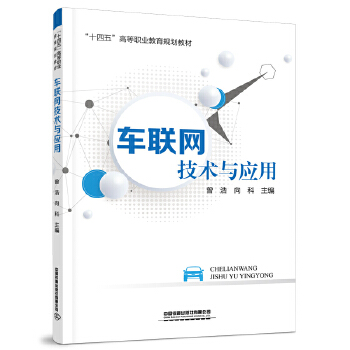  ܇(li��n)�W(w��ng)���g(sh��)�c��(y��ng)��