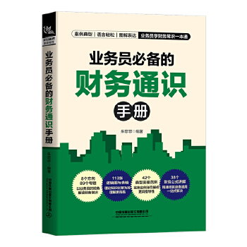  �I(y��)��(w��)�T��ؔ��(w��)ͨ�R�փ�