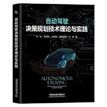  �Ԅ��{�Q��Ҏ(gu��)�����g(sh��)��Փ�c��(sh��)�`