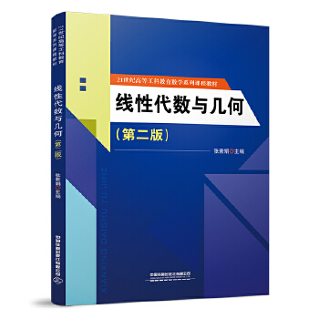  ���Դ���(sh��)�c�׺Σ��ڶ��棩