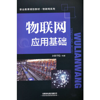  ��(li��n)�W(w��ng)��(y��ng)�û��A(ch��)