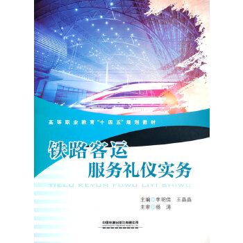  �F·���\(y��n)����(w��)�Y�x��(sh��)��(w��)