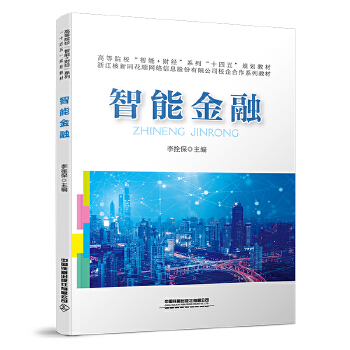  ���ܽ���