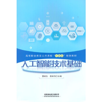  �˹����ܼ��g(sh��)���A(ch��)