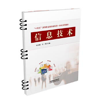  ��Ϣ���g(sh��)