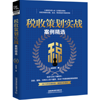  ���ղ߄�����(zh��n)�������x