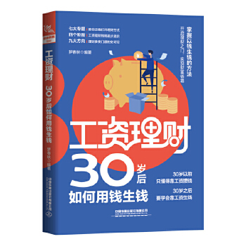  ���Y��ؔ(c��i)��30�q��������X���X