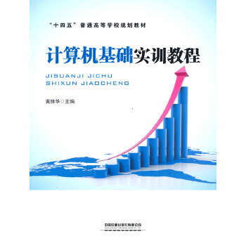  Ӌ(j��)��C(j��)���A(ch��)��(sh��)Ӗ(x��n)�̳�