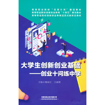  ��W(xu��)����(chu��ng)��(chu��ng)�I(y��)���A(ch��)